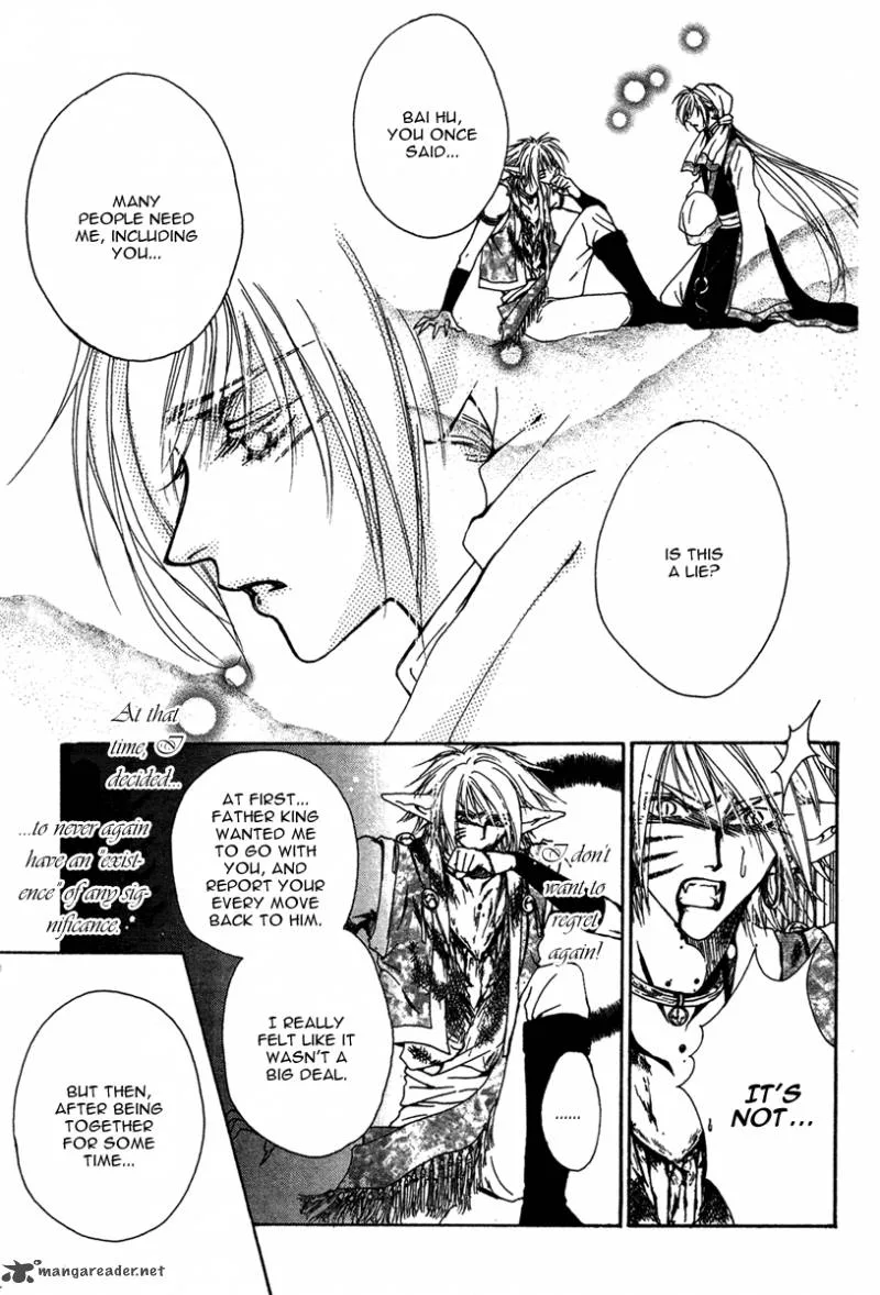 Tao Tie Jie Chapter 11 page 21