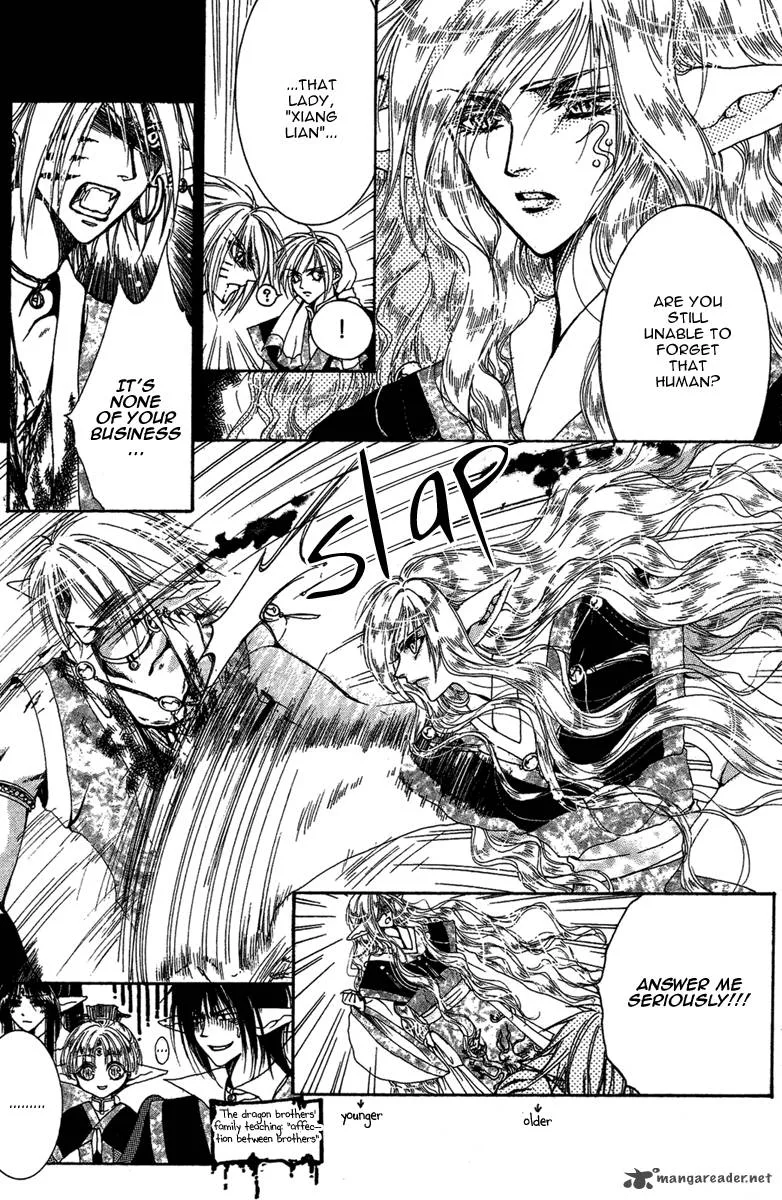 Tao Tie Jie Chapter 11 page 20