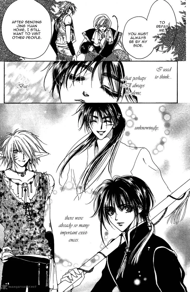 Tao Tie Jie Chapter 11 page 26