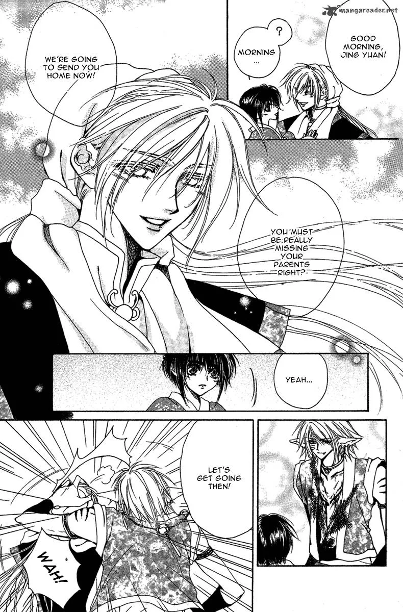 Tao Tie Jie Chapter 11 page 28
