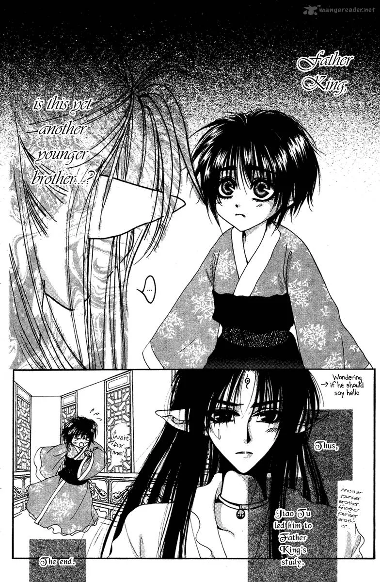 Tao Tie Jie Chapter 12 page 13