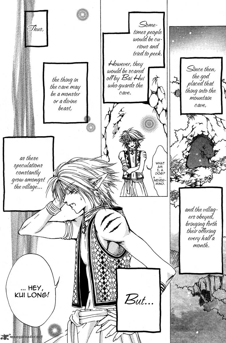 Tao Tie Jie Chapter 2 page 14