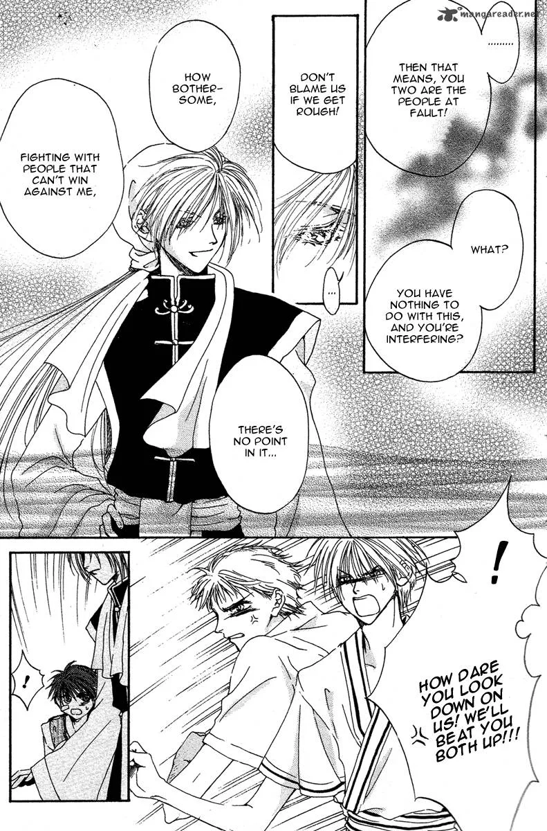 Tao Tie Jie Chapter 2 page 7