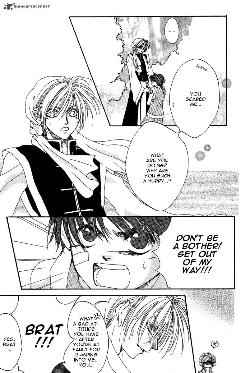Tao Tie Jie Chapter 2 page 5