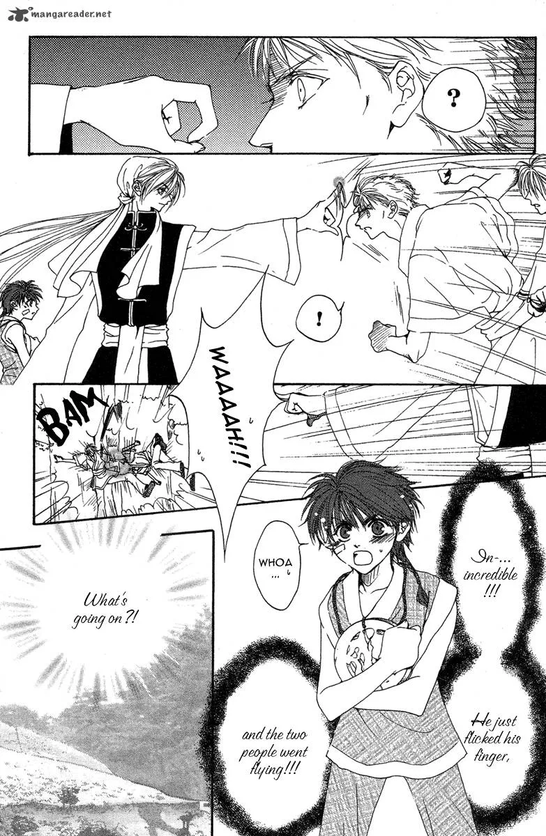 Tao Tie Jie Chapter 2 page 8