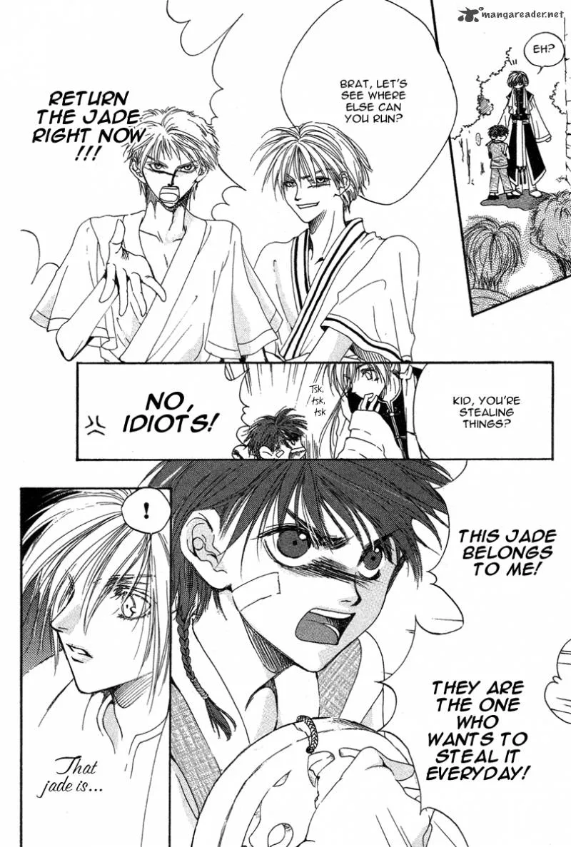 Tao Tie Jie Chapter 2 page 6