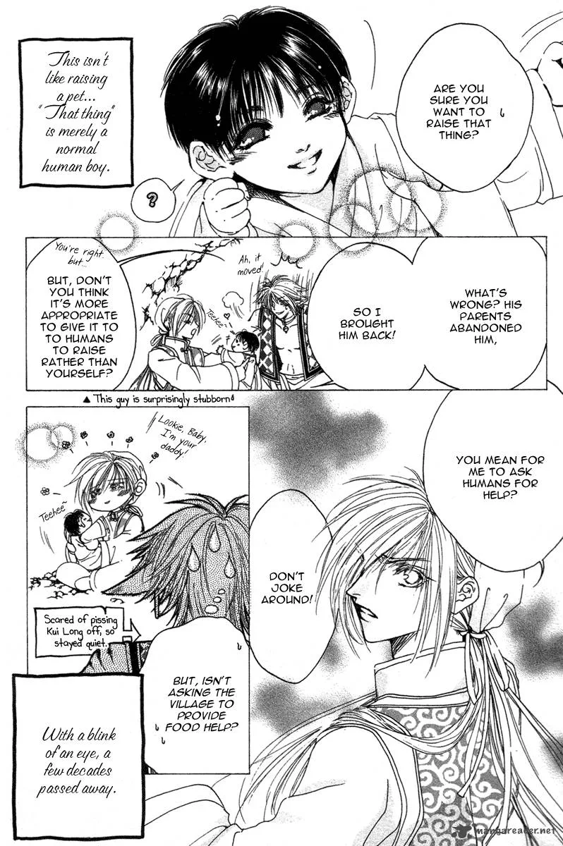 Tao Tie Jie Chapter 2 page 15