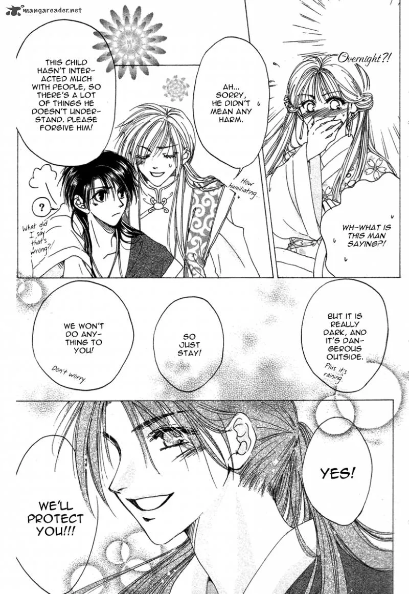 Tao Tie Jie Chapter 2 page 23