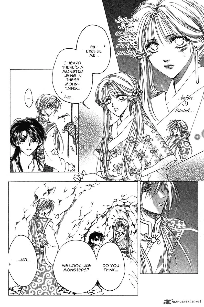 Tao Tie Jie Chapter 2 page 21
