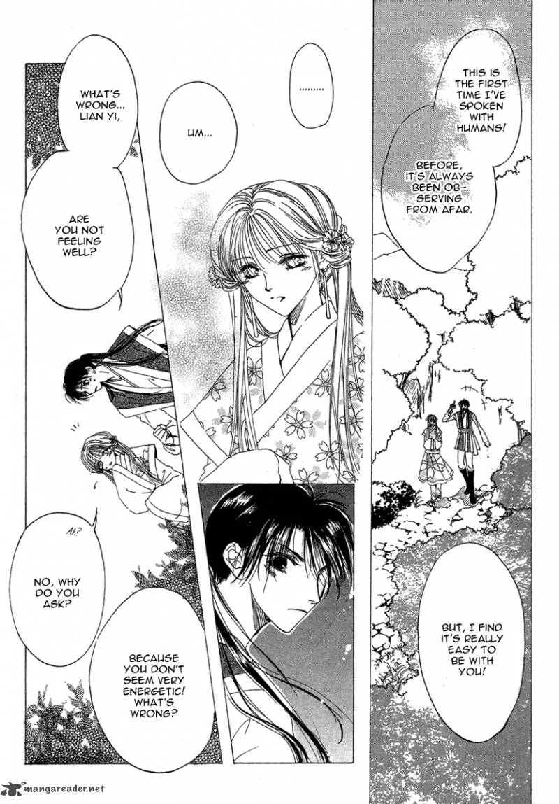 Tao Tie Jie Chapter 2 page 29