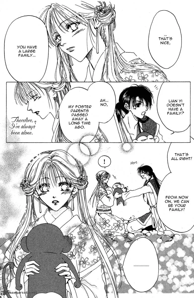 Tao Tie Jie Chapter 2 page 26