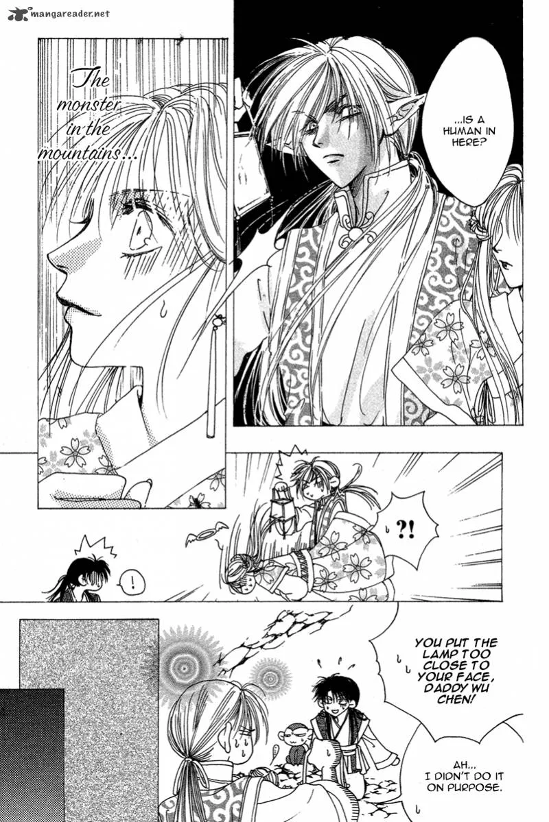 Tao Tie Jie Chapter 2 page 19