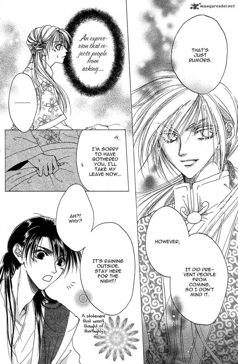 Tao Tie Jie Chapter 2 page 22