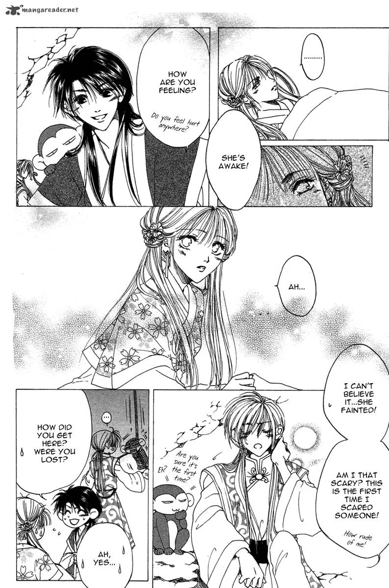 Tao Tie Jie Chapter 2 page 20