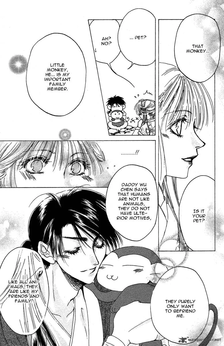 Tao Tie Jie Chapter 2 page 25