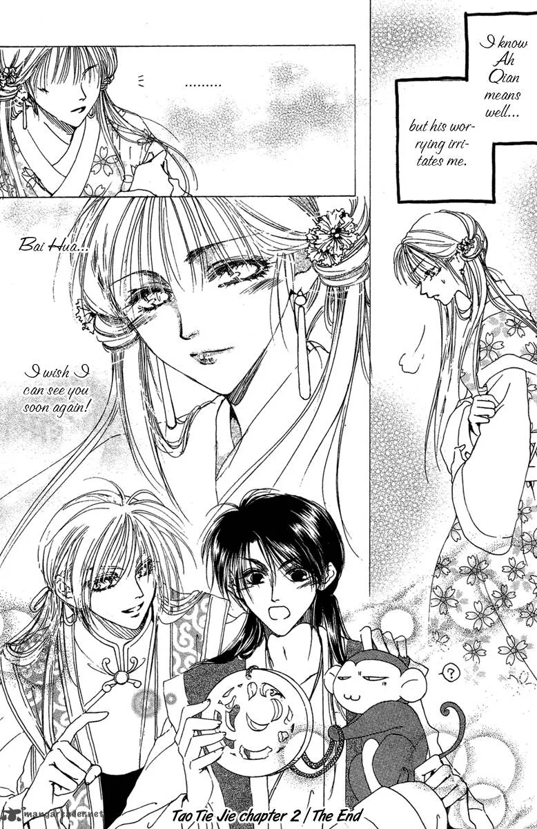 Tao Tie Jie Chapter 2 page 34