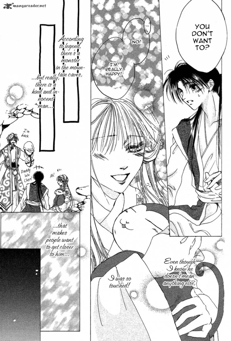 Tao Tie Jie Chapter 2 page 27
