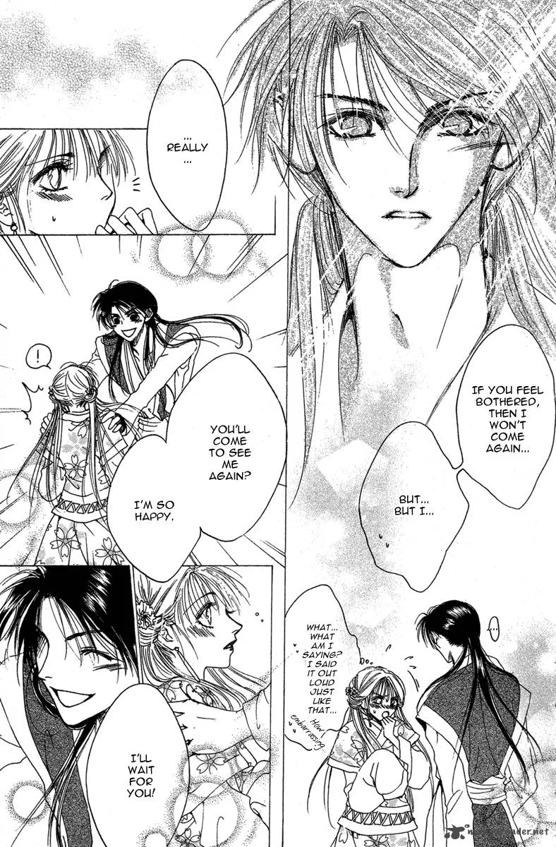 Tao Tie Jie Chapter 2 page 31
