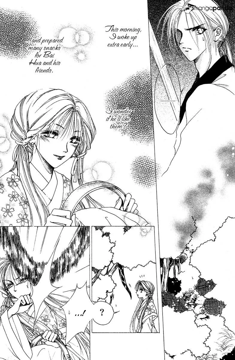 Tao Tie Jie Chapter 3 page 6