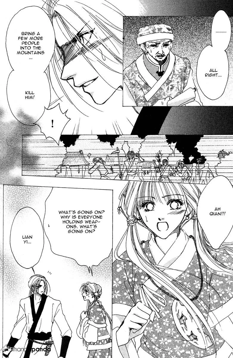 Tao Tie Jie Chapter 3 page 27