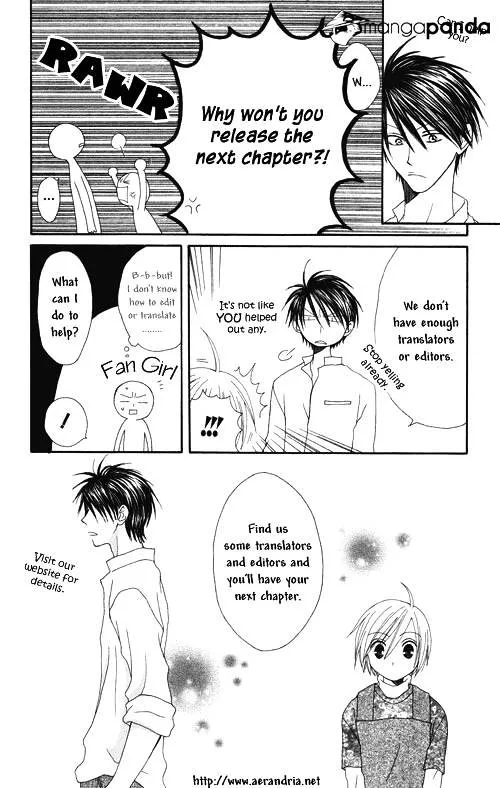 Tao Tie Jie Chapter 3 page 2