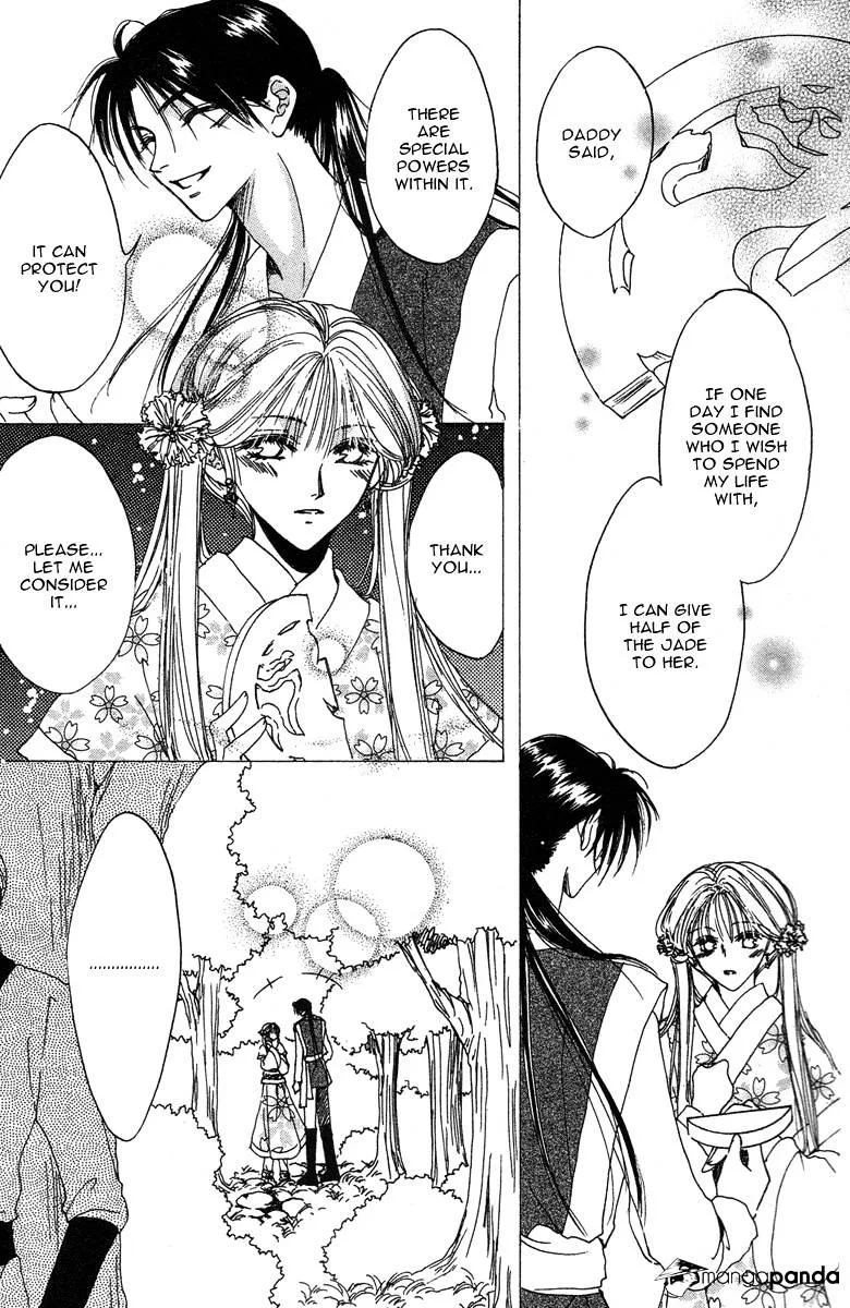 Tao Tie Jie Chapter 3 page 22