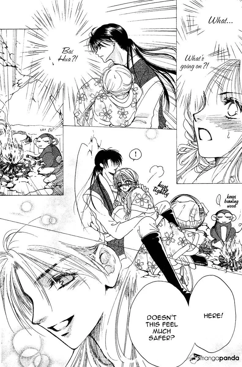 Tao Tie Jie Chapter 3 page 11