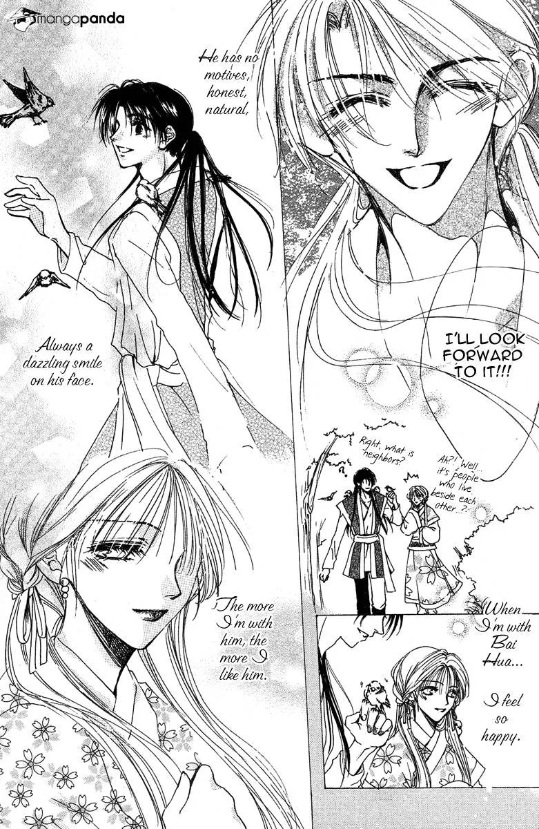 Tao Tie Jie Chapter 3 page 17