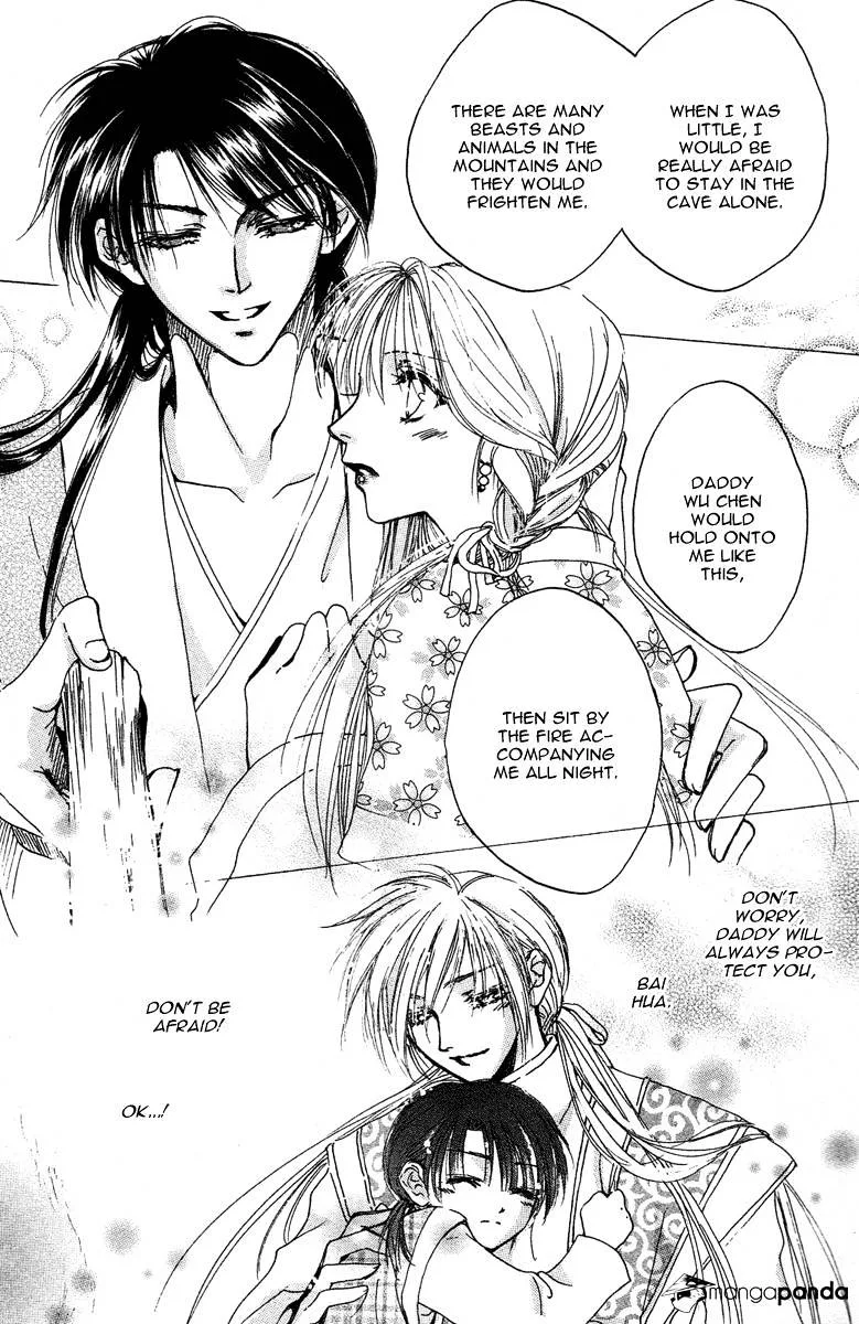 Tao Tie Jie Chapter 3 page 12