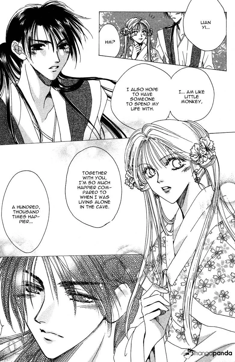 Tao Tie Jie Chapter 3 page 20