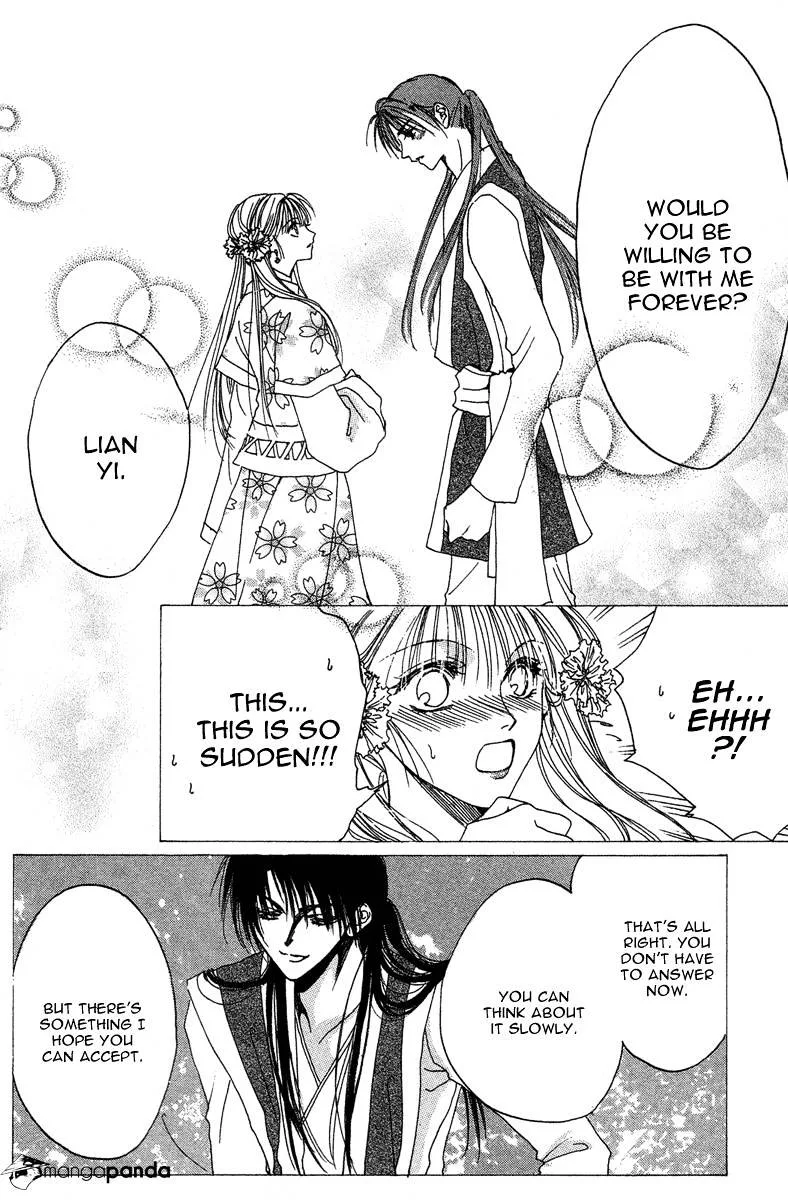 Tao Tie Jie Chapter 3 page 21