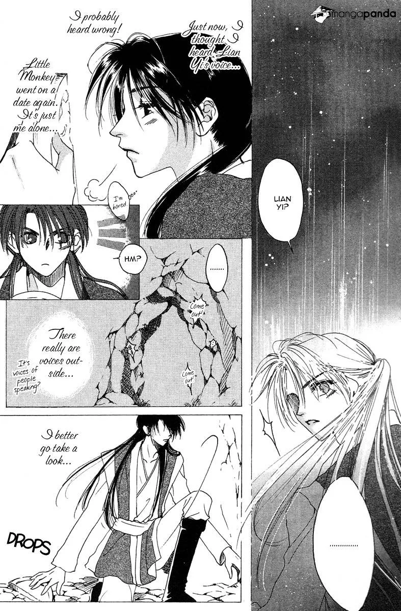 Tao Tie Jie Chapter 3 page 30