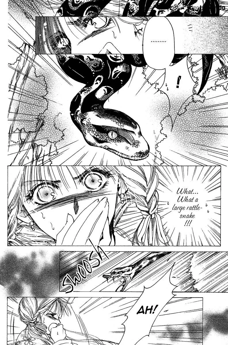 Tao Tie Jie Chapter 3 page 7