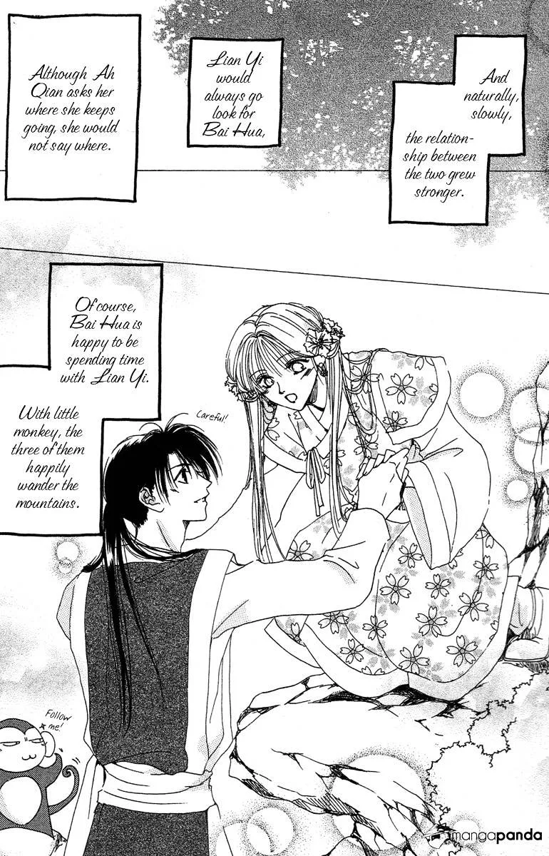 Tao Tie Jie Chapter 3 page 18