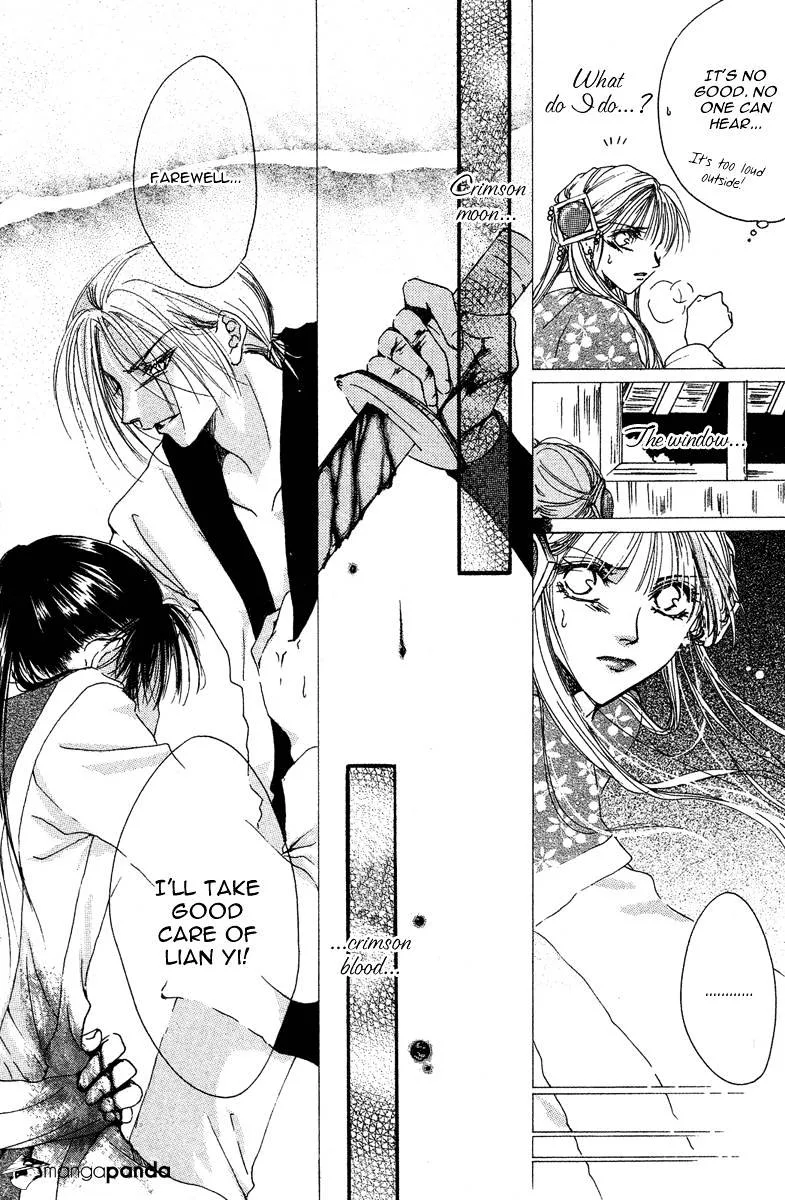 Tao Tie Jie Chapter 3 page 33