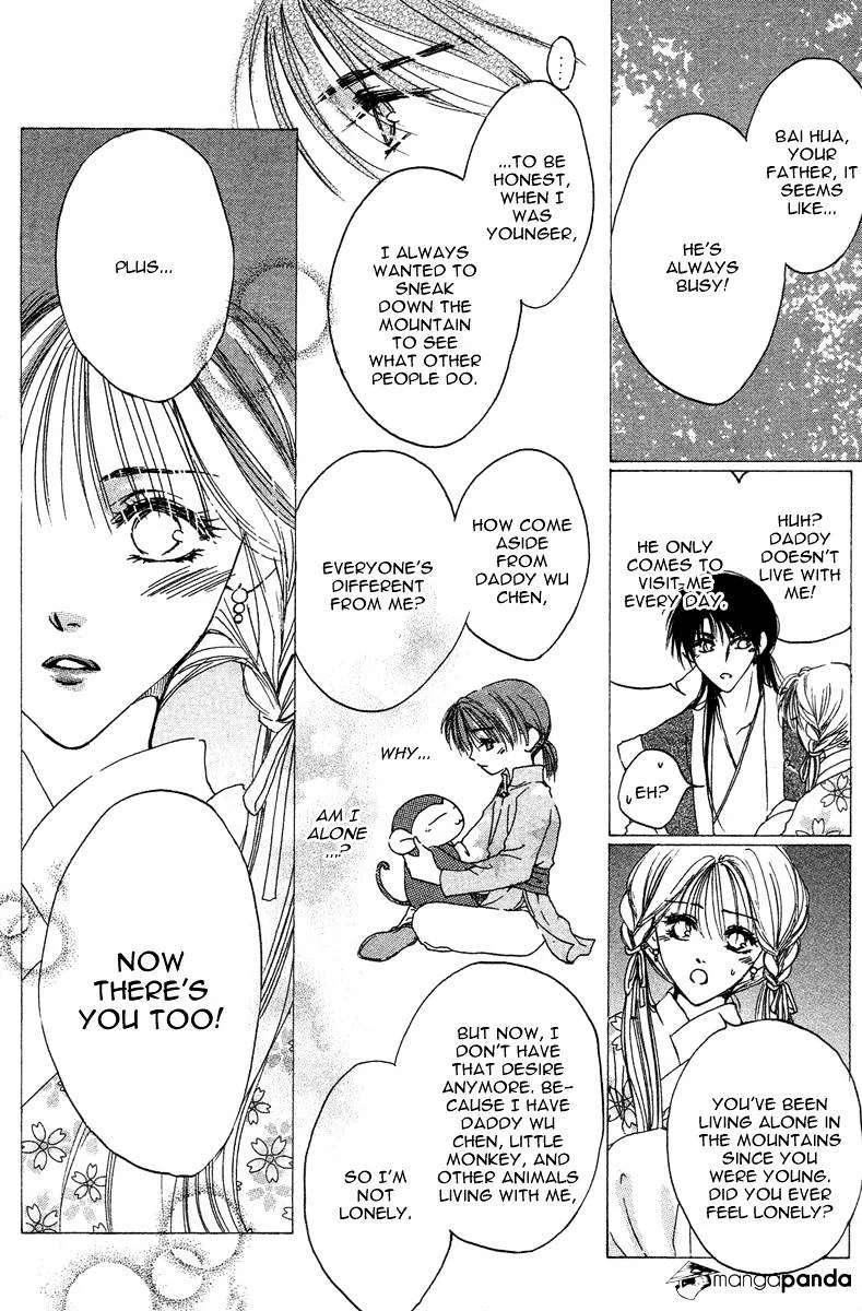 Tao Tie Jie Chapter 3 page 15