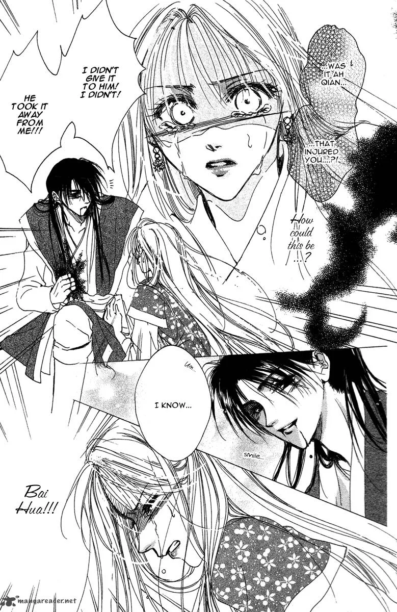 Tao Tie Jie Chapter 4 page 9