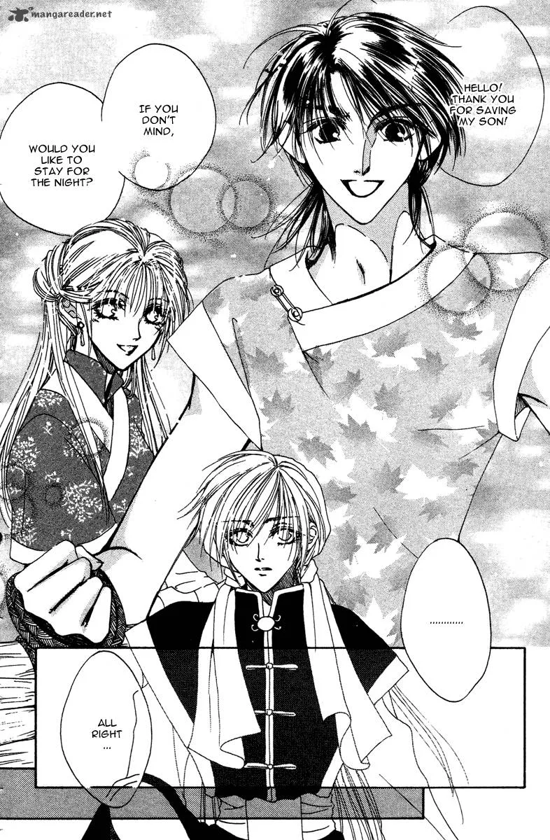 Tao Tie Jie Chapter 4 page 26