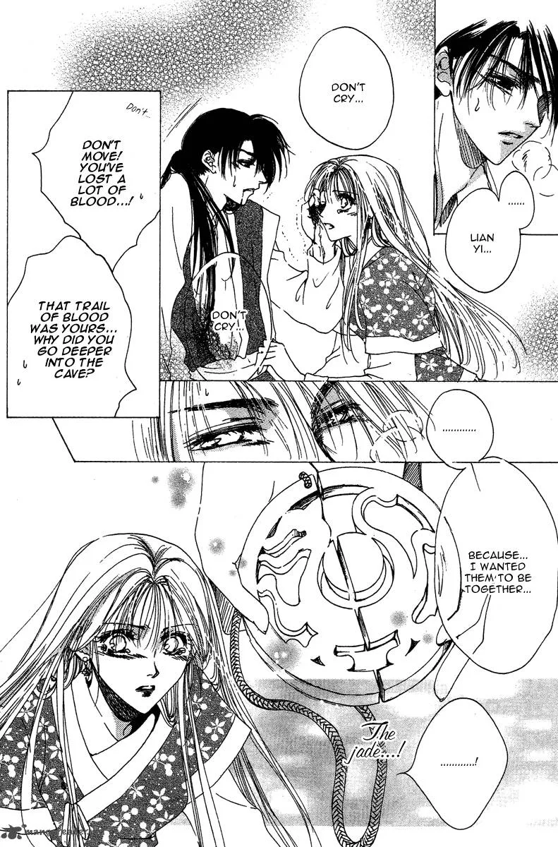 Tao Tie Jie Chapter 4 page 8