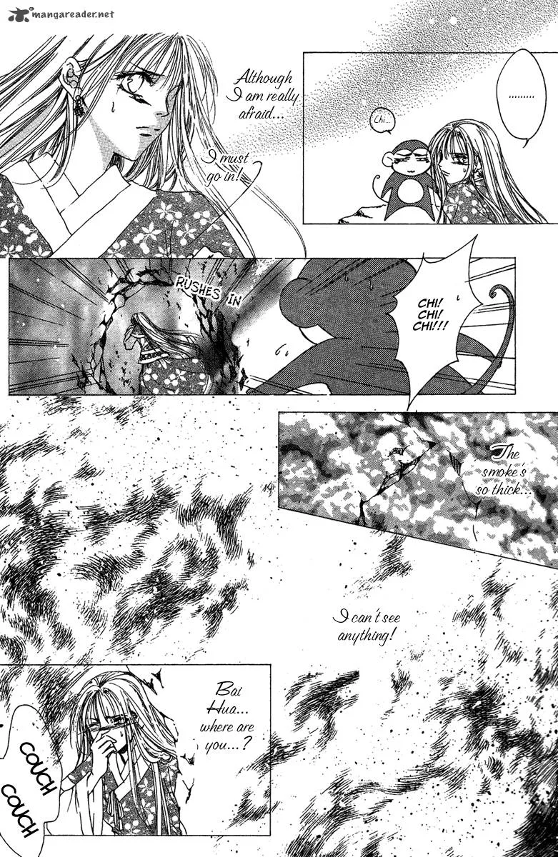 Tao Tie Jie Chapter 4 page 5
