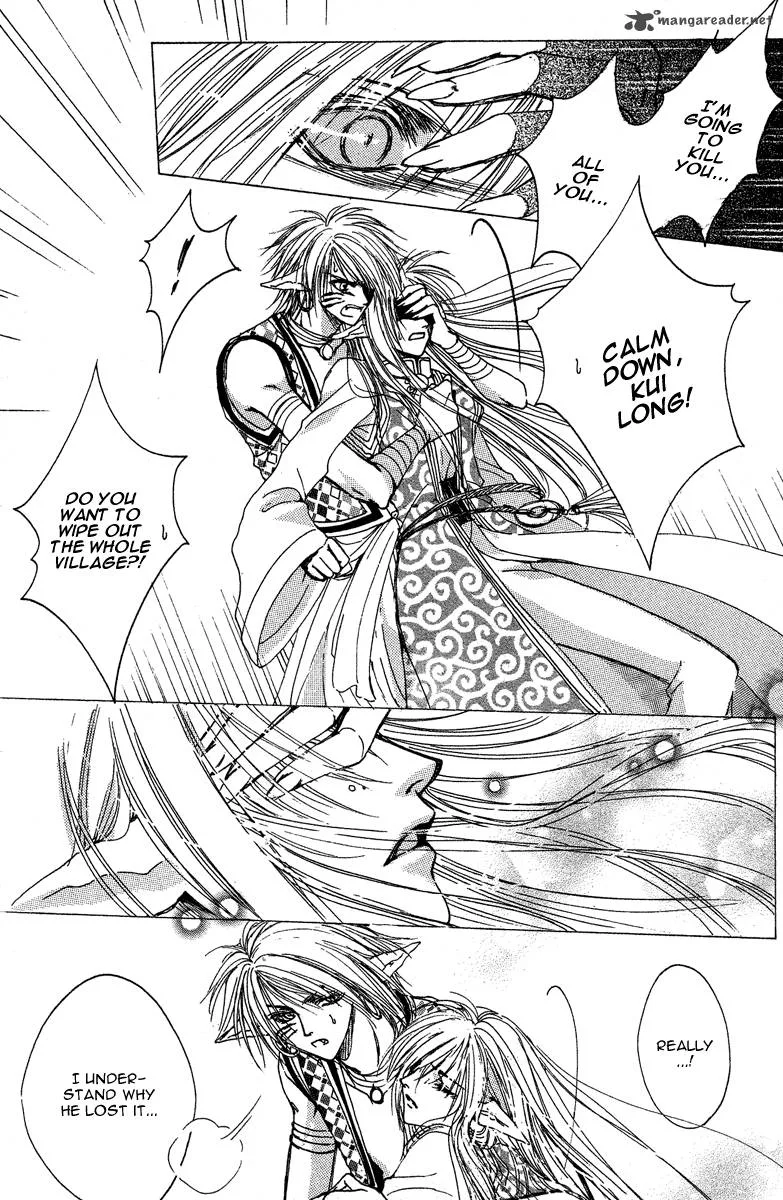 Tao Tie Jie Chapter 4 page 20