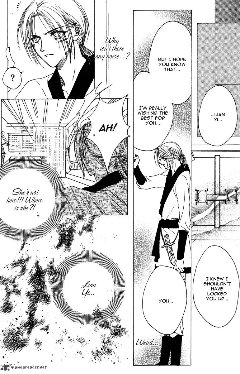 Tao Tie Jie Chapter 4 page 7