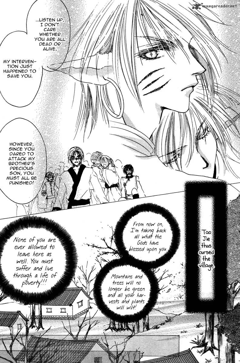 Tao Tie Jie Chapter 4 page 21