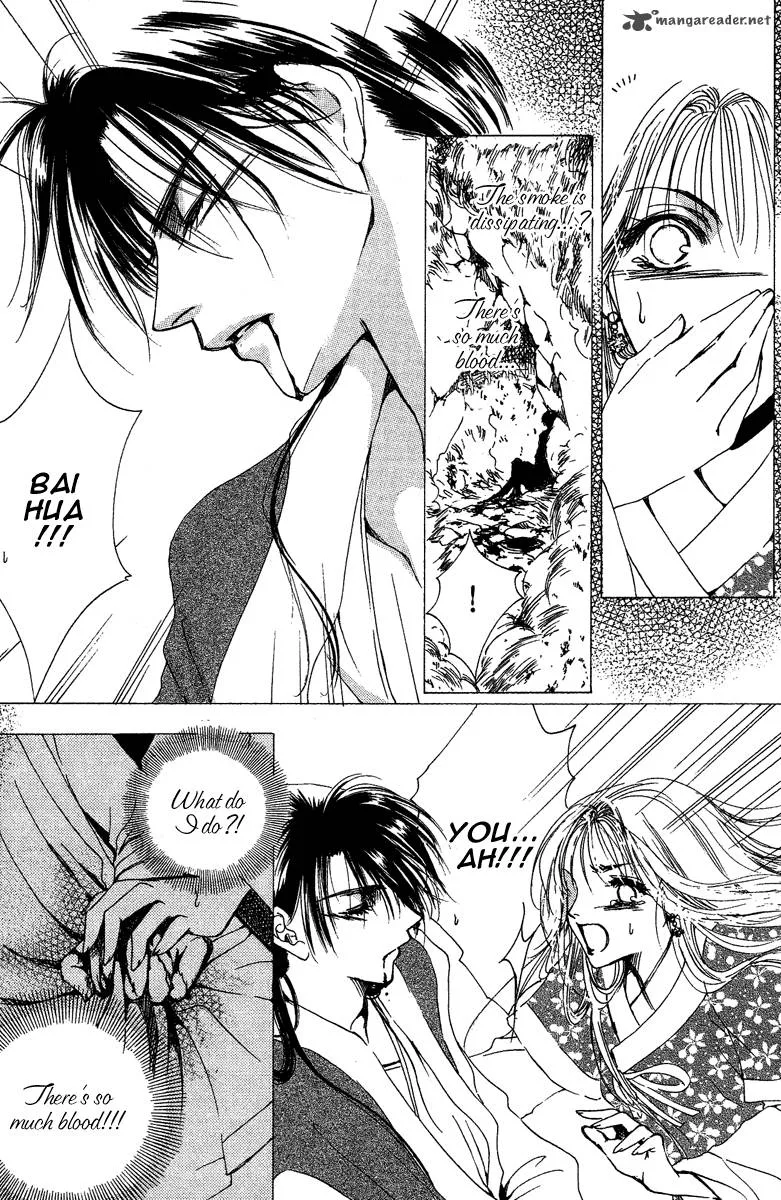 Tao Tie Jie Chapter 4 page 6