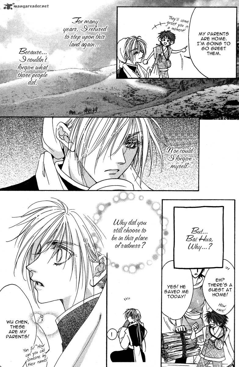Tao Tie Jie Chapter 4 page 25