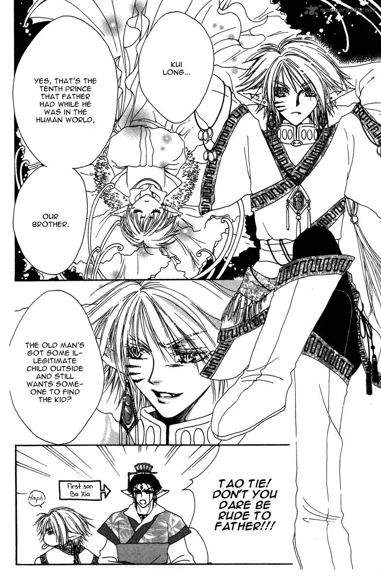 Tao Tie Jie Chapter 5 page 4