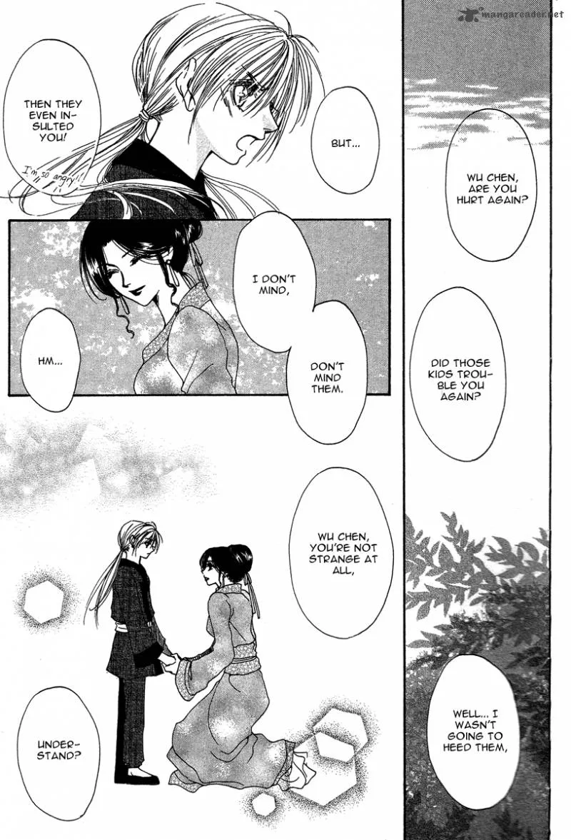 Tao Tie Jie Chapter 5 page 13