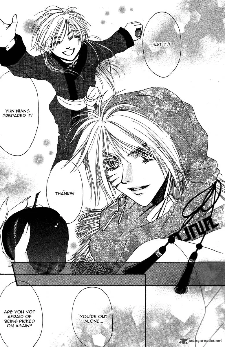 Tao Tie Jie Chapter 5 page 15