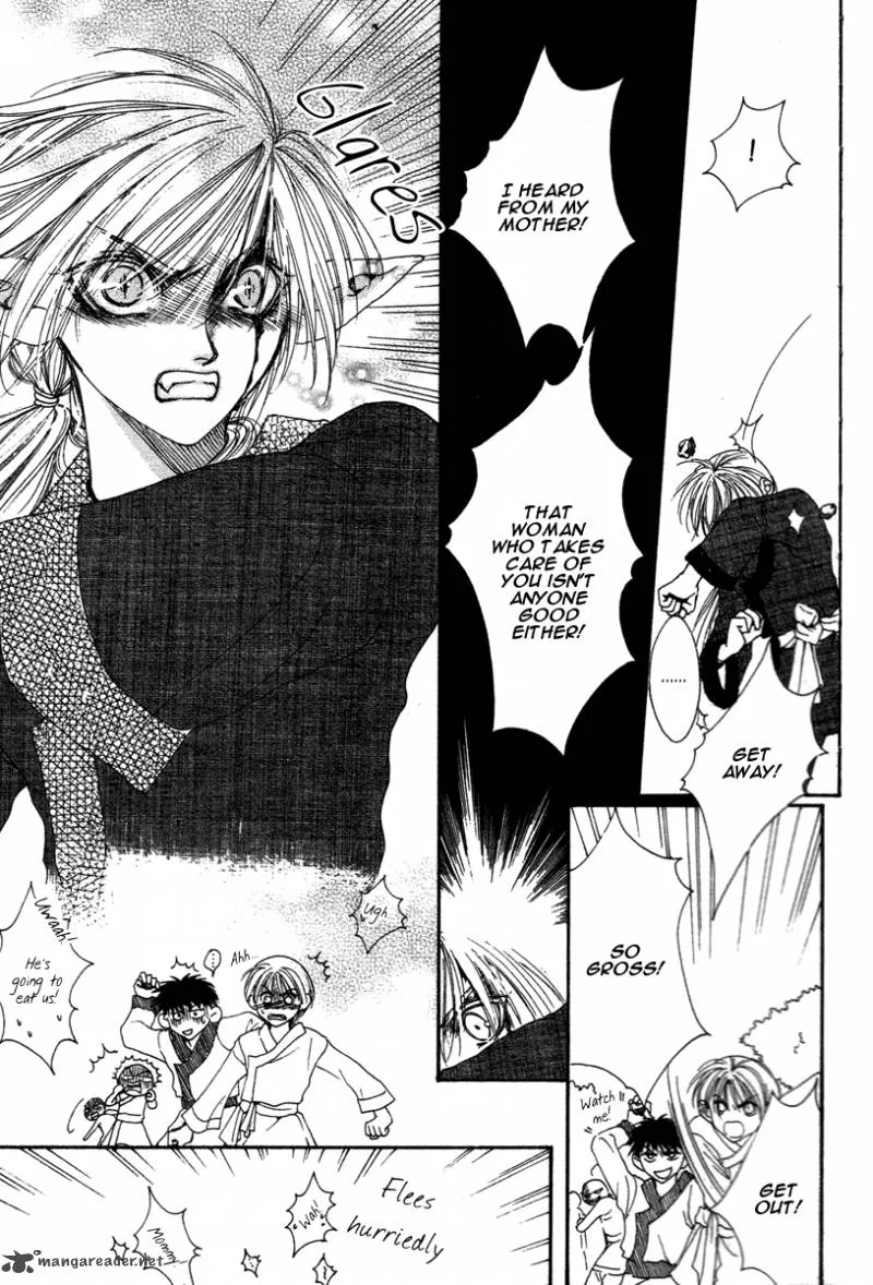 Tao Tie Jie Chapter 5 page 7