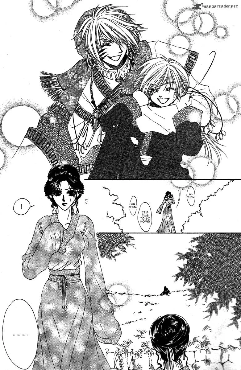 Tao Tie Jie Chapter 5 page 17